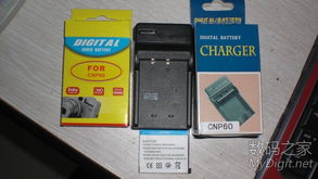 数字产品技术交流网站 网络技术服务的新枢纽