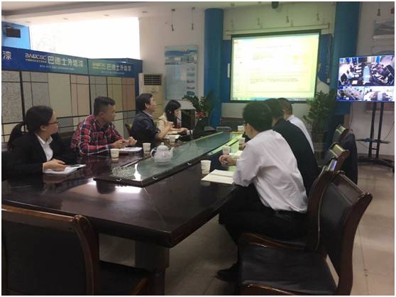 消光粉专题技术交流会召开，网络技术服务助力行业创新升级